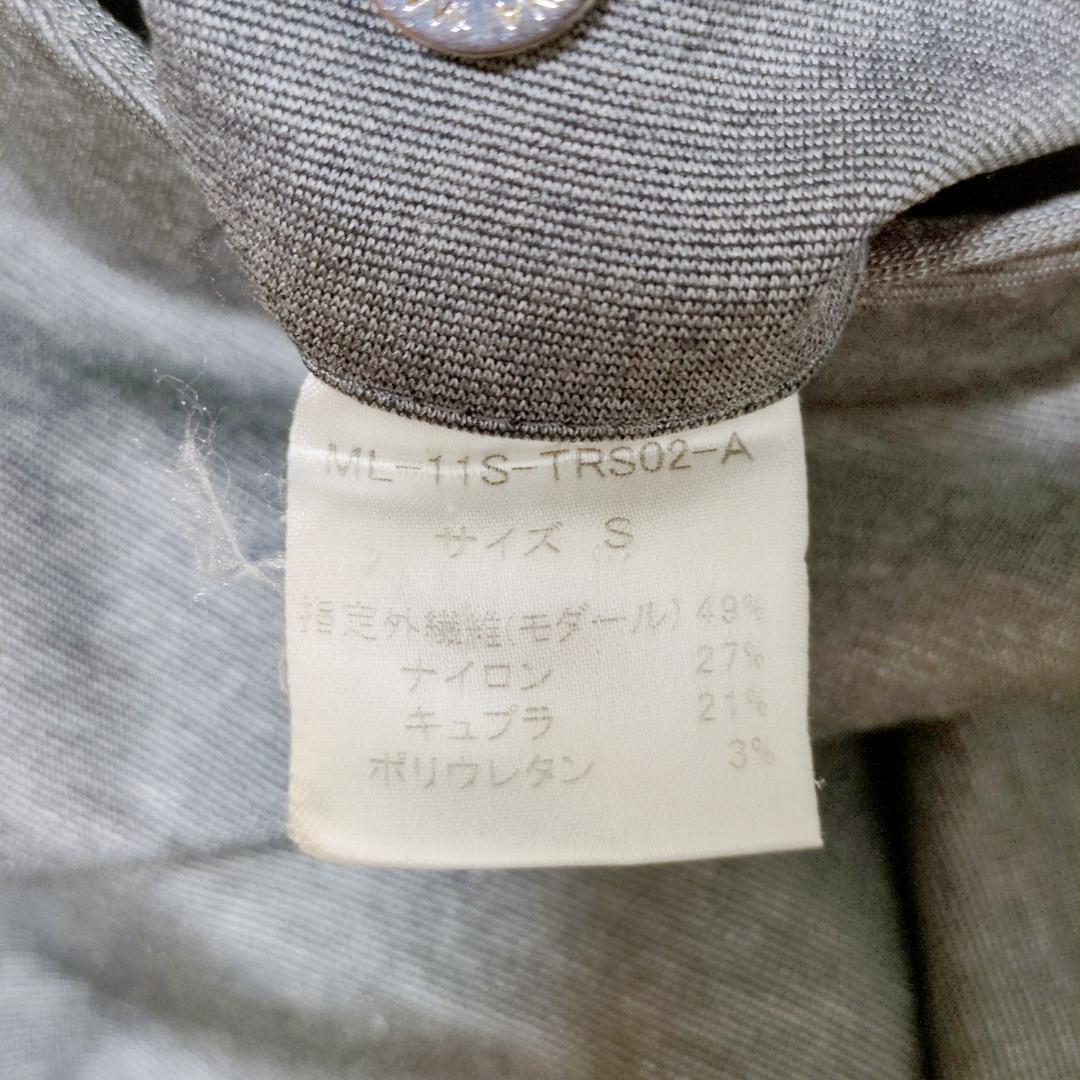 マーク＆ロナ MARK&LONA ゴルフウェア カーゴパンツ S グレー 日本製