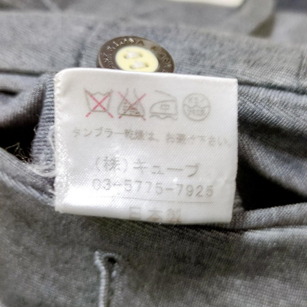 マーク＆ロナ MARK&LONA ゴルフウェア カーゴパンツ S グレー 日本製