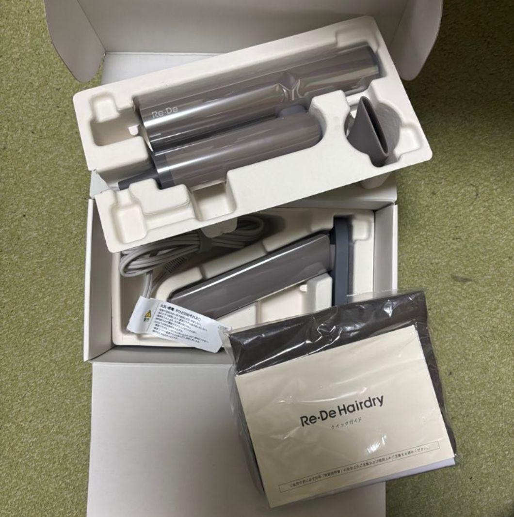 ヘアドライヤー Shu Fuji