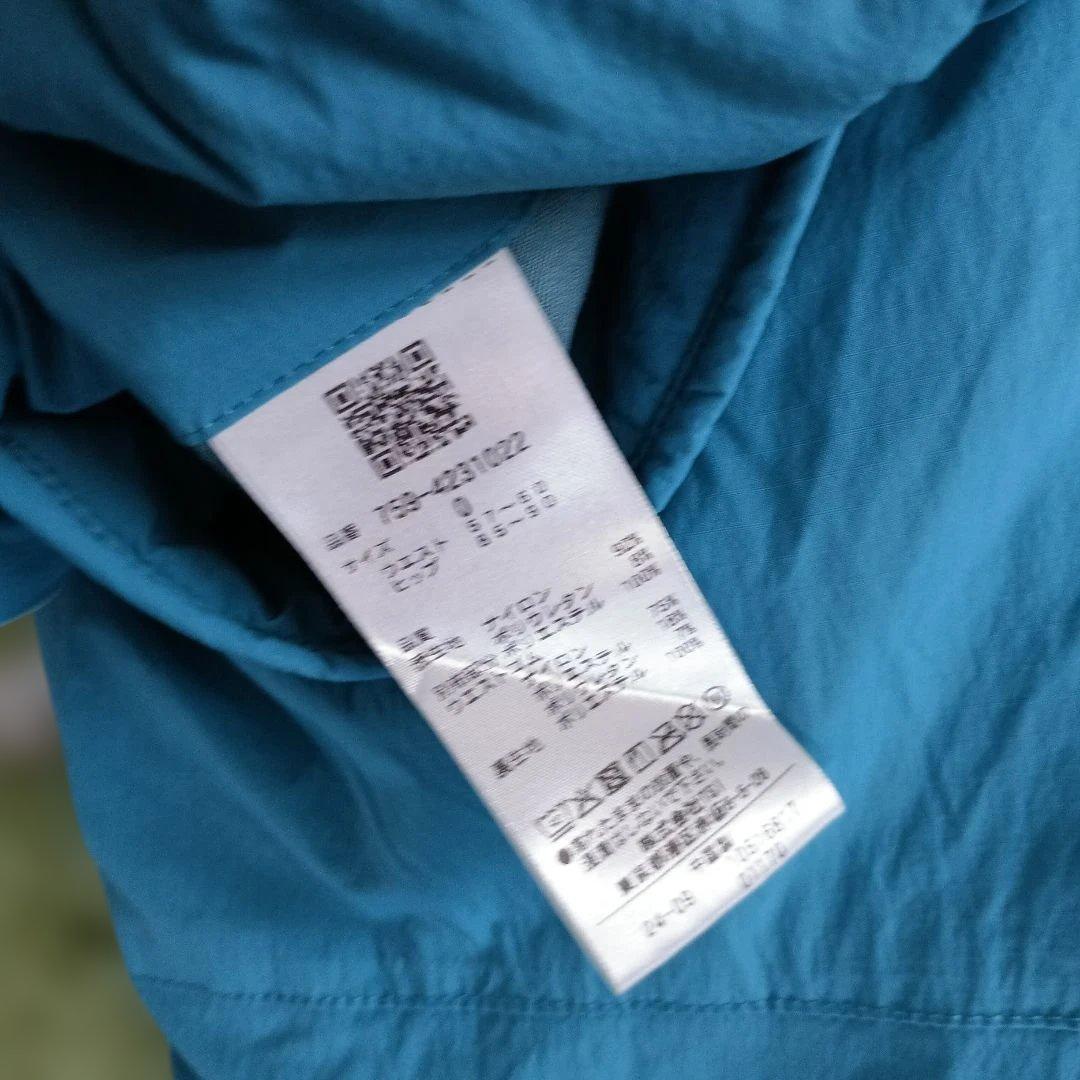 2024年モデル マスターバニー 中綿ブルゾンパンツ2点セット