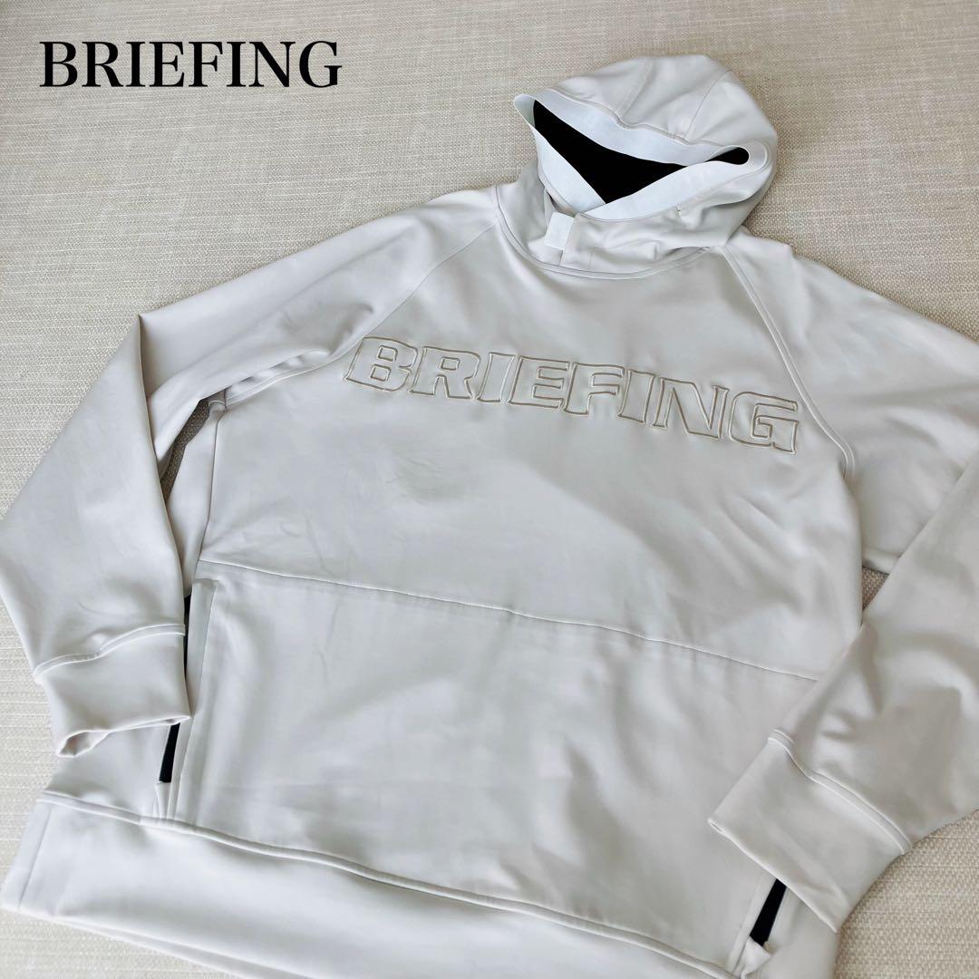 【美品】ブリーフィング big beat hoodie ベージュ L