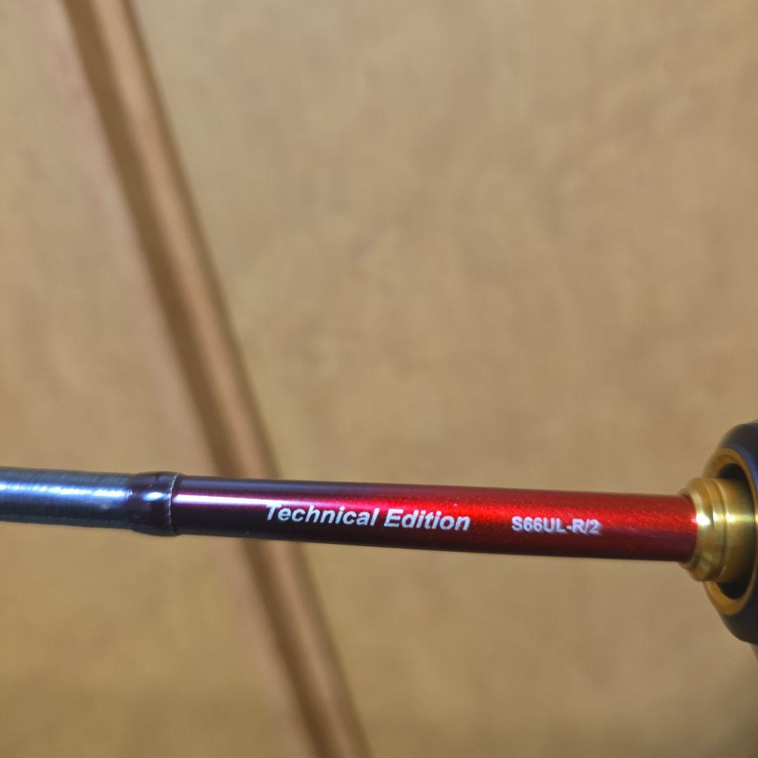 シマノ 24 ワールドシャウラ テクニカルエディション S66UL-R/2