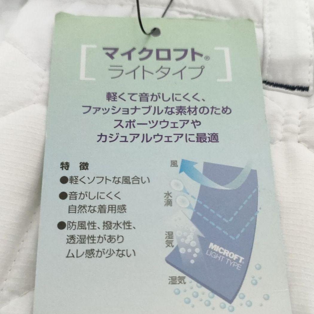 ☆オークリー☆ゴルフ☆キルティング☆防寒シェルパンツ☆ホワイト☆ストレッチ☆