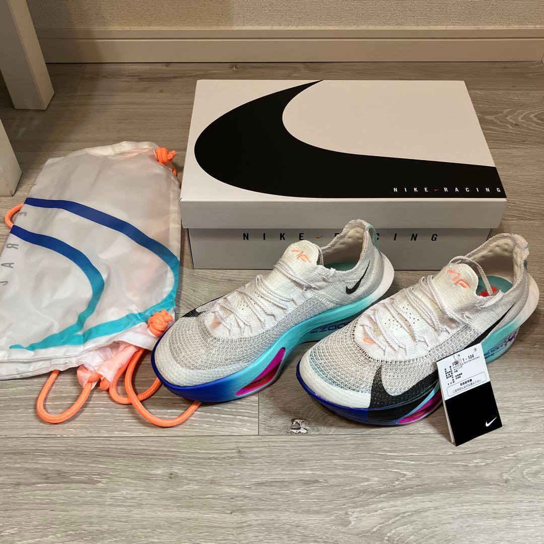 【26.5cm】Nike アルファフライ　NEXT%3