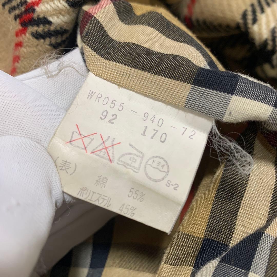 バーバリー　ライナー付き　ステンカラーコート　クリーニング済