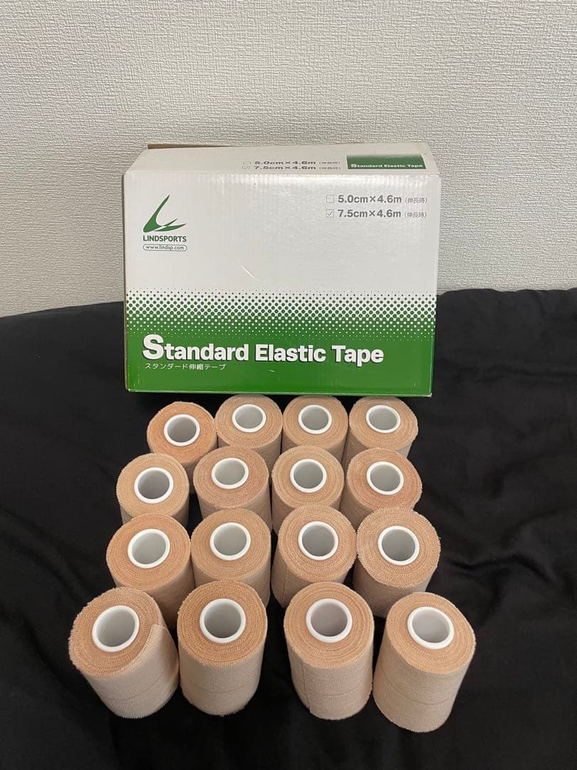 KIKUI コバルトシザー 5.0インチ カットシザー