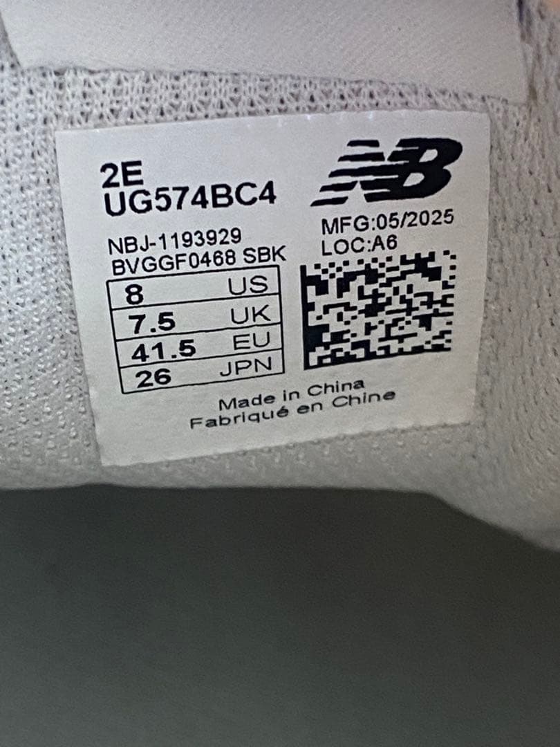 ニューバランス　new balance 574 BOA ボア　ゴルフシューズ26