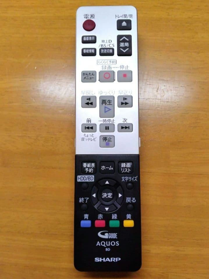 SHARP BD-S520 ブルーレイレコーダー【美品】