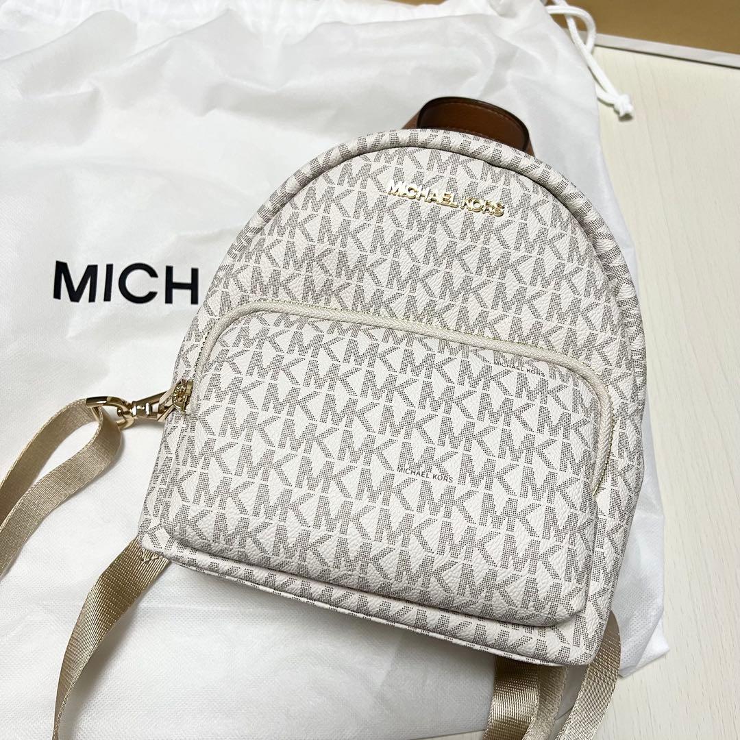新品未使用　マイケルコース コンバーチブル バックパック スモール　ホワイト