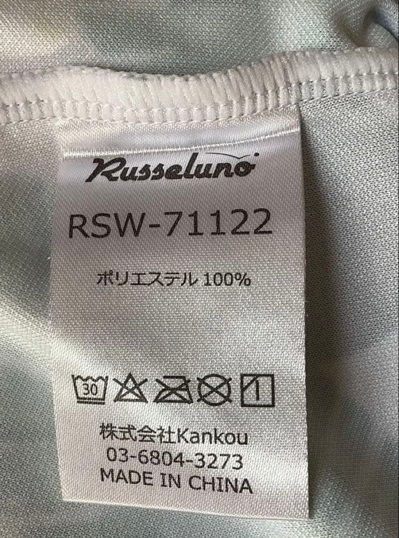 Russeluno ラッセルノ レディースゴルフウェア セットアップ