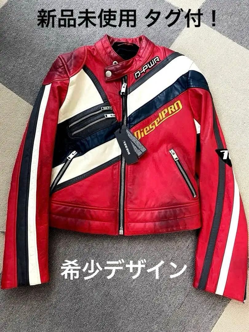 ディーゼル DIESEL レア レザージャケット ライダース 羊革 - メルカリ