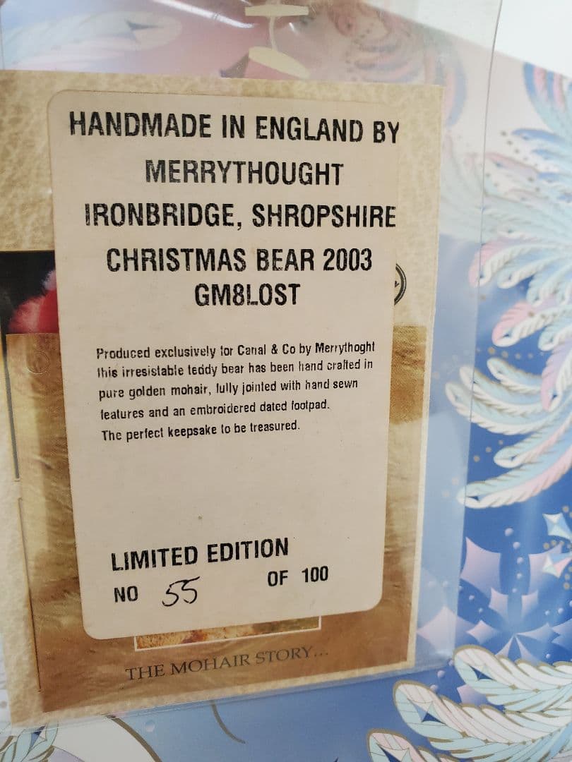 ◯メリーソート ちいさめ クマ 二匹いっしょに◯