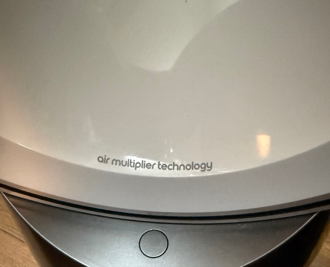 Dyson Pure Hot＋Cool 空気清浄ファンヒーター HP04