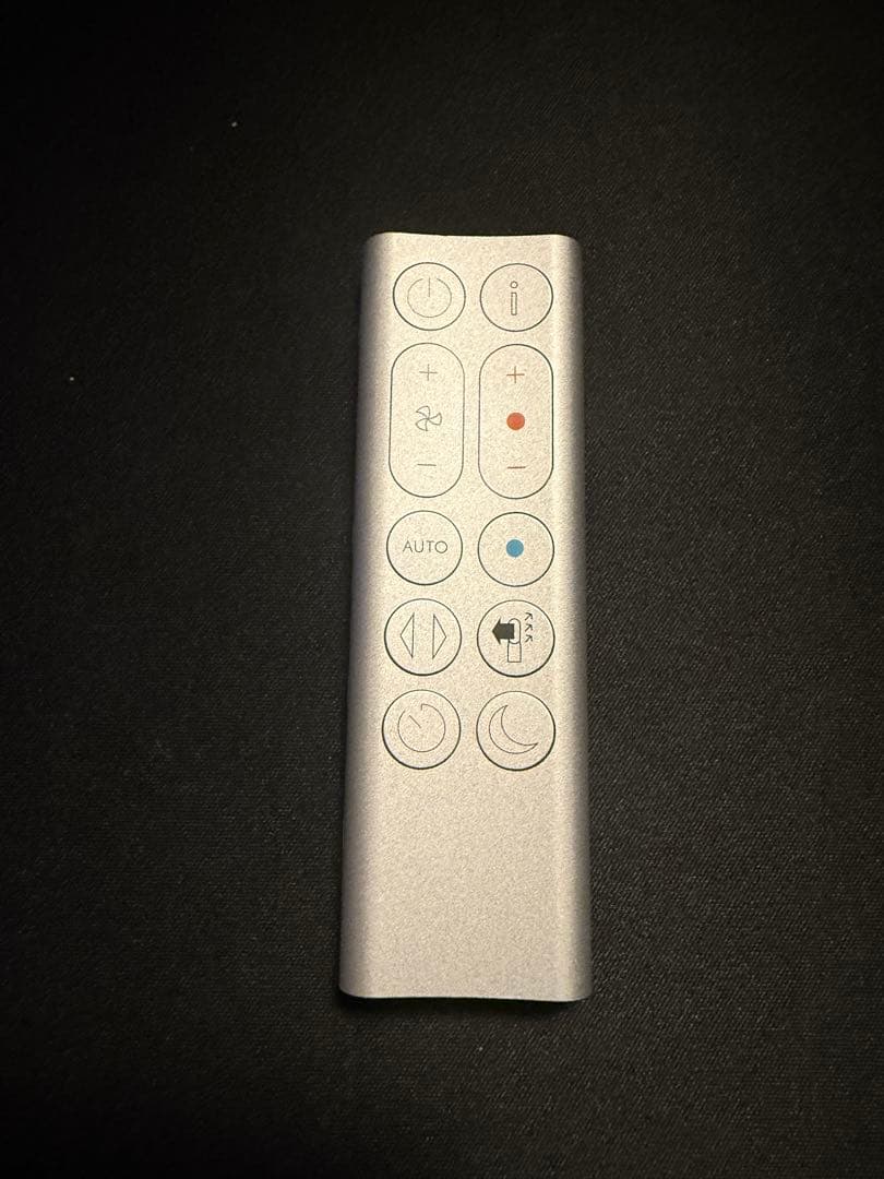 Dyson Pure Hot＋Cool 空気清浄ファンヒーター HP04