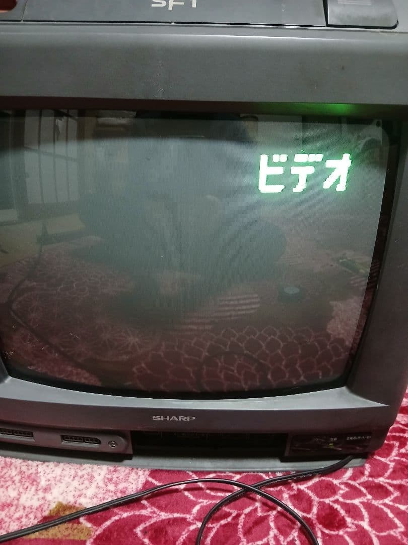 SHARP SF1 テレビ ビデオ 14型内臓テレビゲーム機能
