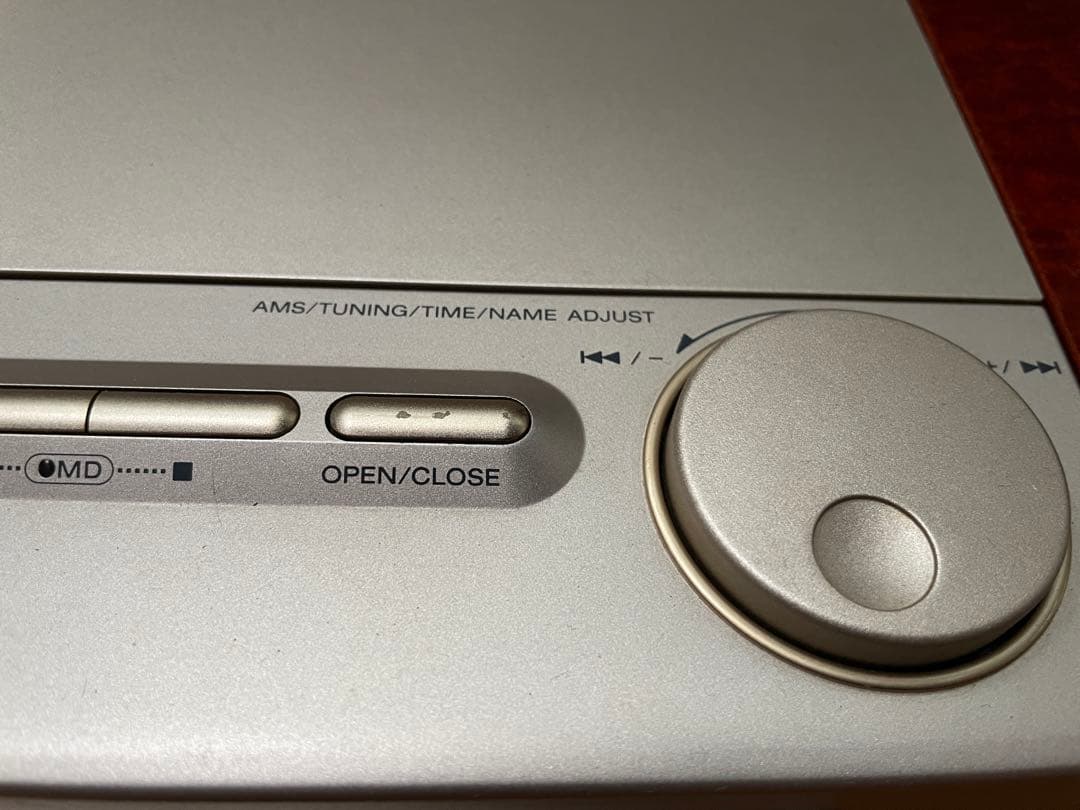 SONY セレブリティ MD-7000 CDプレーヤー 30周年記念モデル