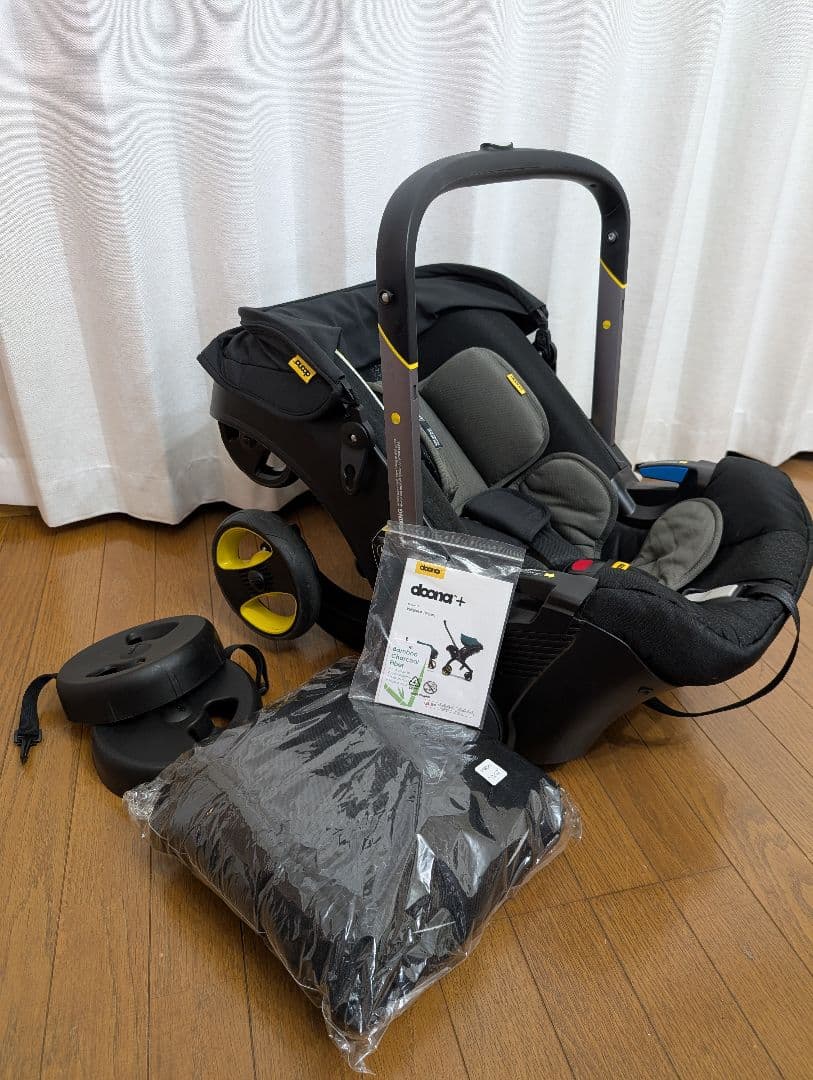 doona　ドゥーナ　ベビーカー