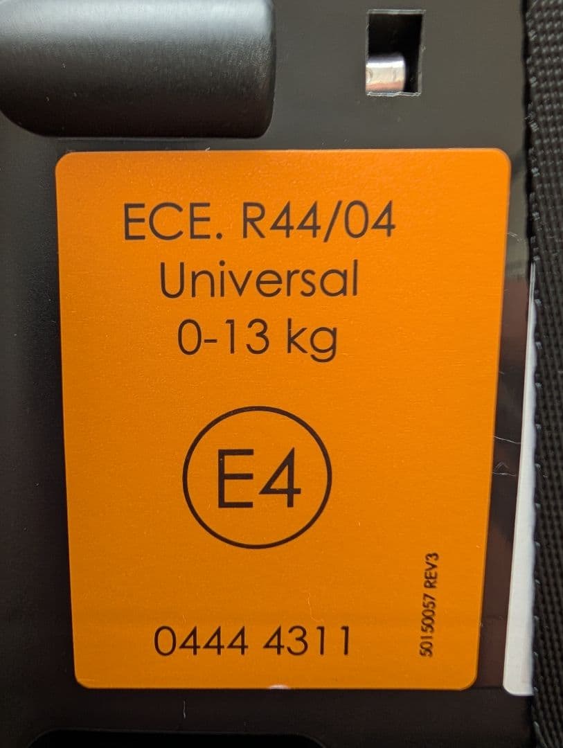 doona　ドゥーナ　ベビーカー