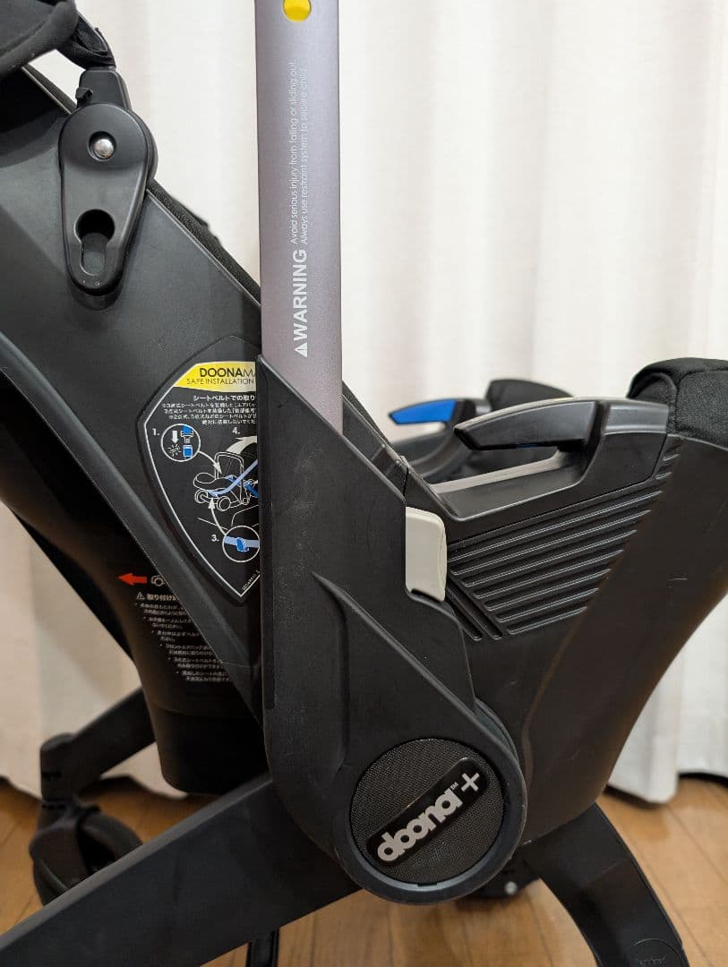 doona　ドゥーナ　ベビーカー