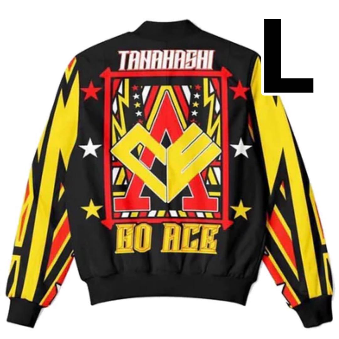 新品未開封】新日本プロレス公認・NERDS 棚橋弘至 ブルゾンジャケット
