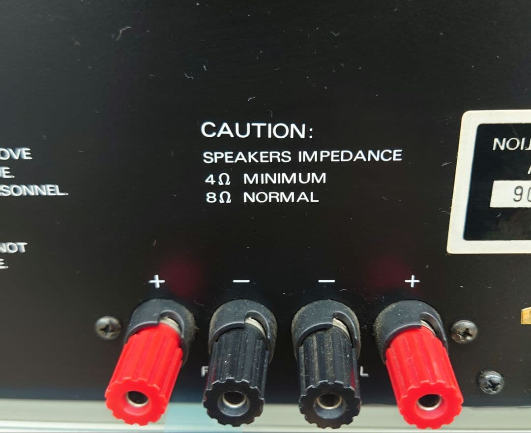 □【レア・300W】VESTAX 　DJ-6000M パワーアンプ