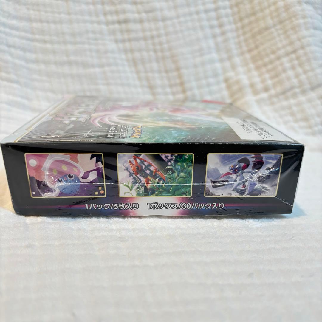 ポケカ boxスペースジャグラー 未開封※箱潰れ - メルカリ