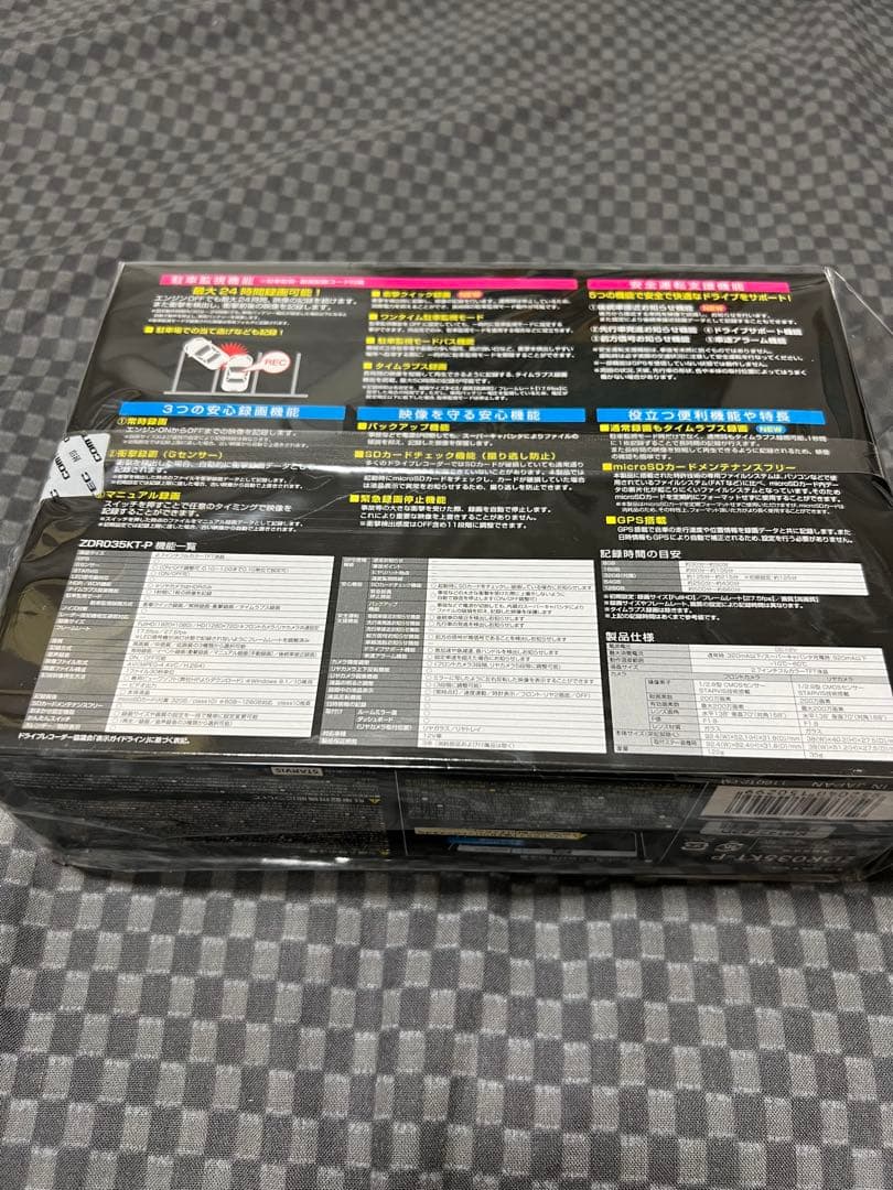 コムテック　ZDR035KT-P 前後2カメラ ドライブレコーダー