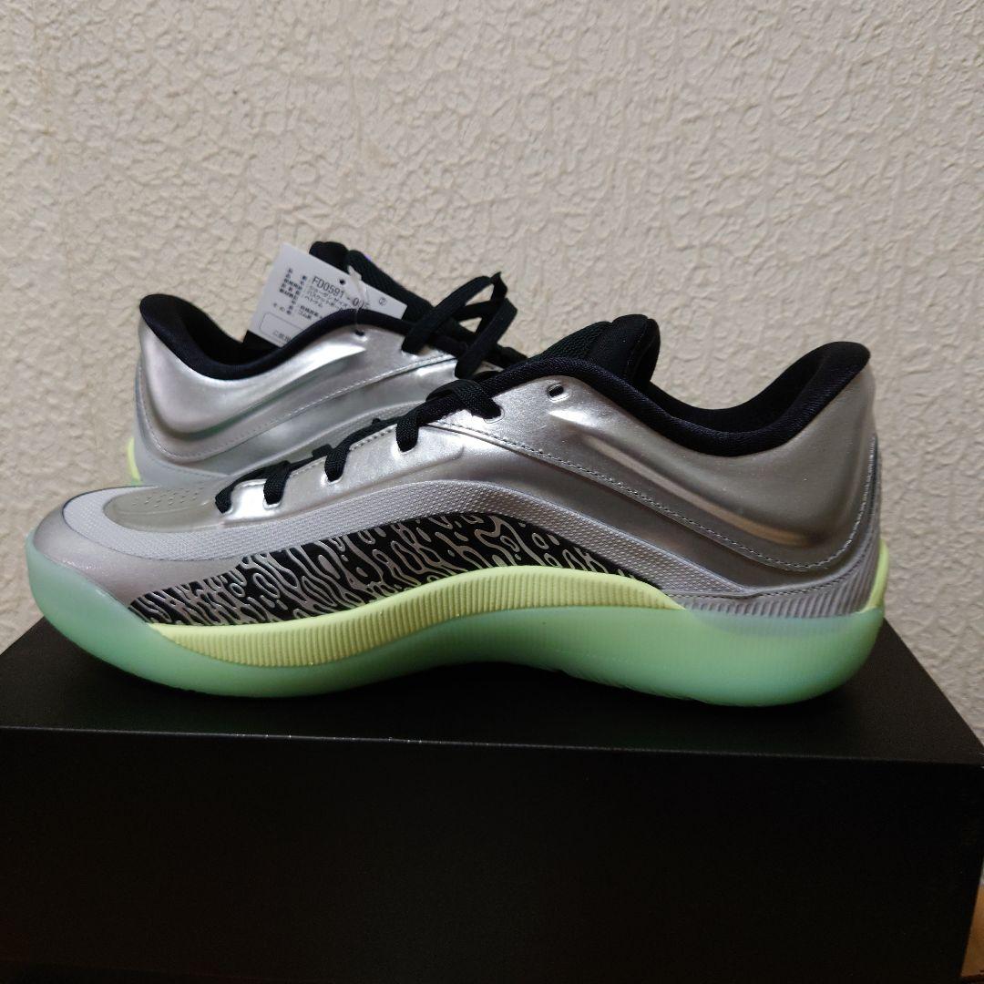 【新品未使用】ジョーダンザイオン4　28.5cm