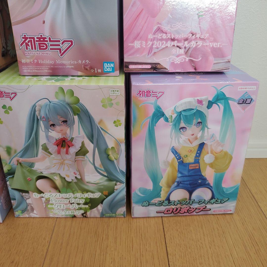 【未開封】 初音ミク　プライズフィギュア8個セットまとめ売り