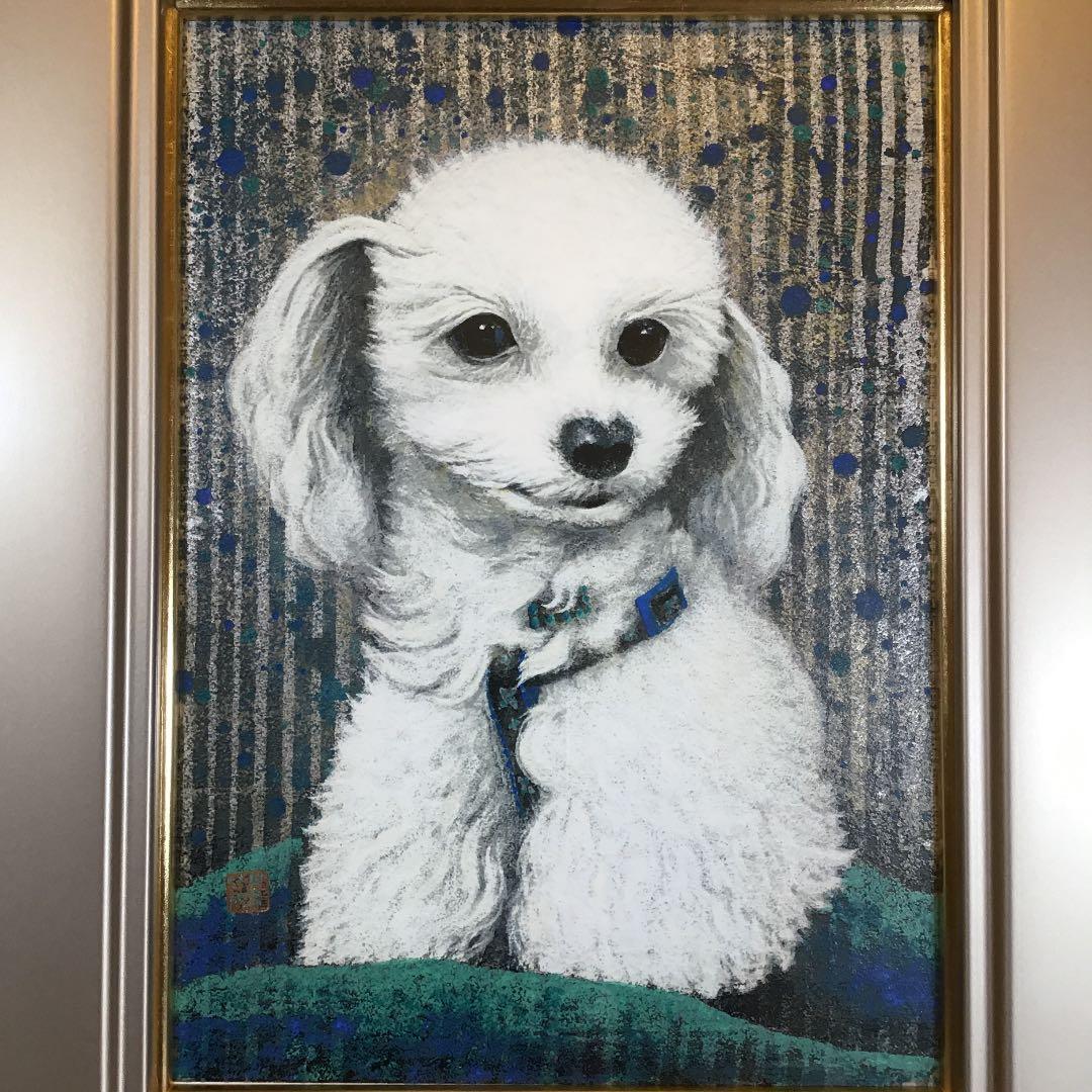 冬うー特価』 芳澤 一夫 『白戌』 成川美術館 シルクスクリーン版画の