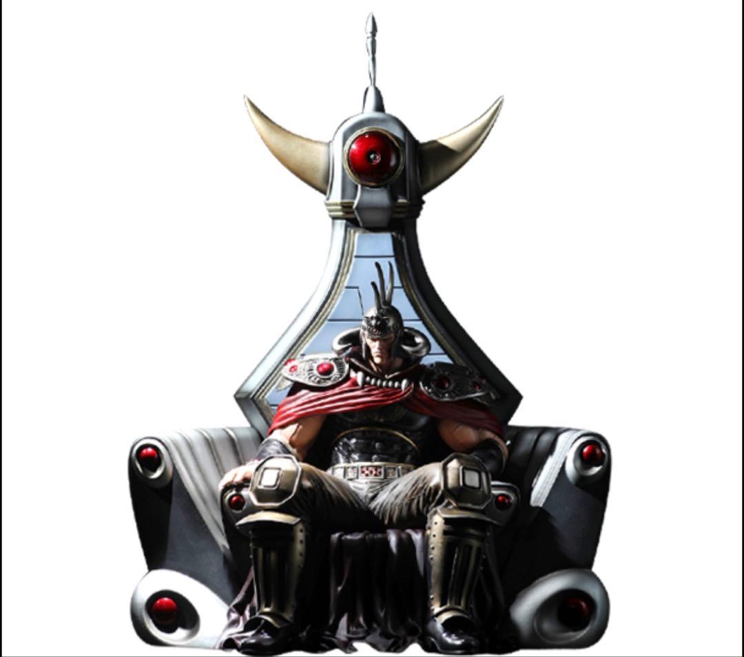 スパイスシード 北斗の拳 ラオウ 王座ver. - メルカリ