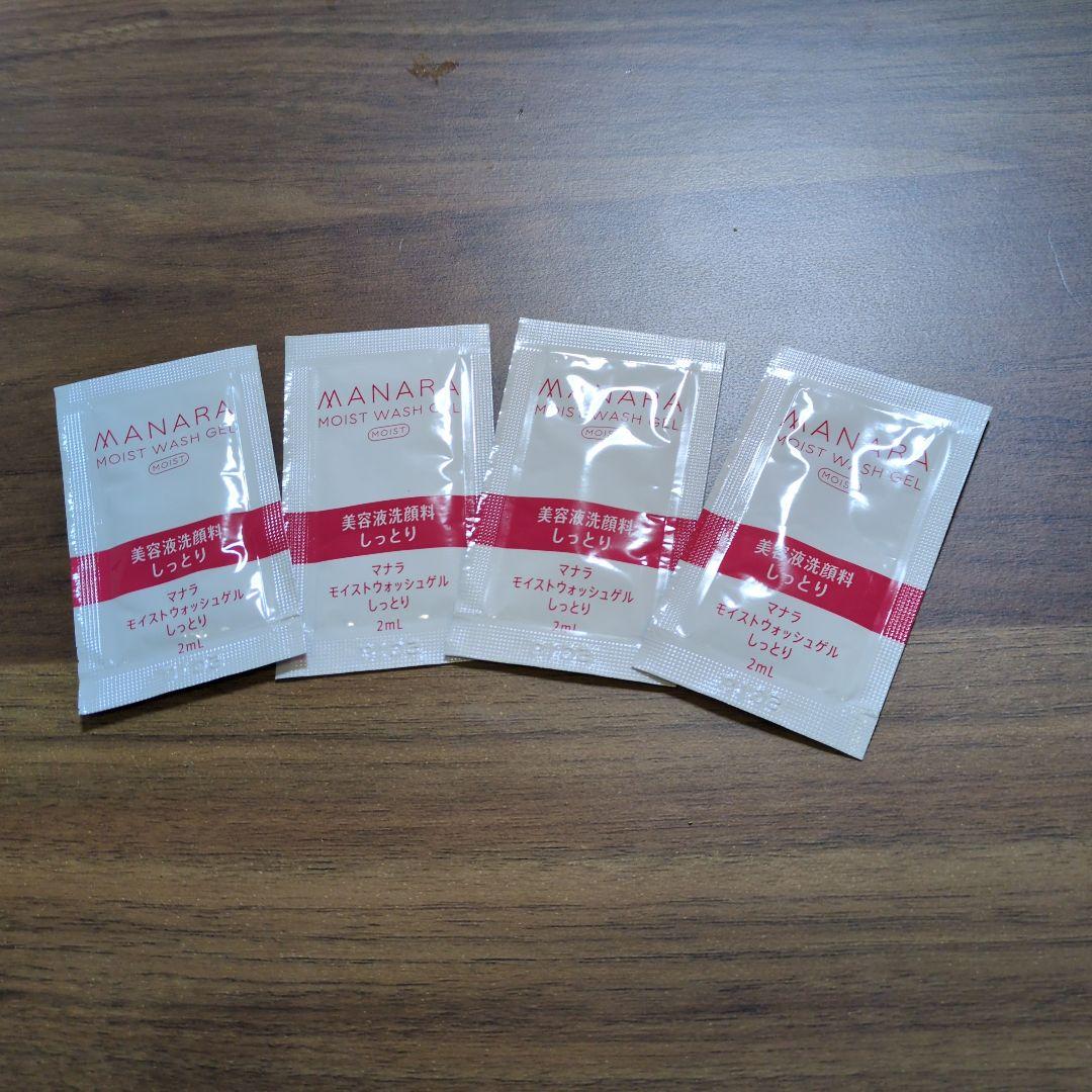 MANARA MOIST WASH GEL トライアルセット - メルカリ