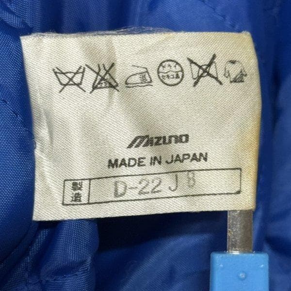 90s MIZUNO 西武ライオンズ 松井稼頭央 7番 ジャンパー ミズノ - メルカリ