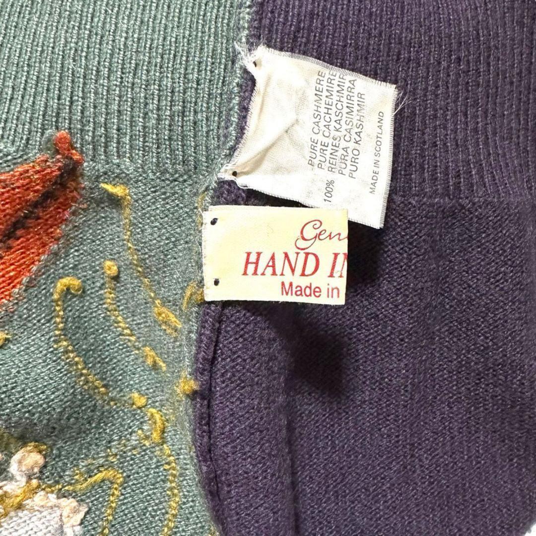 【希少/美品】ERIBE 恐竜 ダイナソー カシミヤ100％ ニット セーター