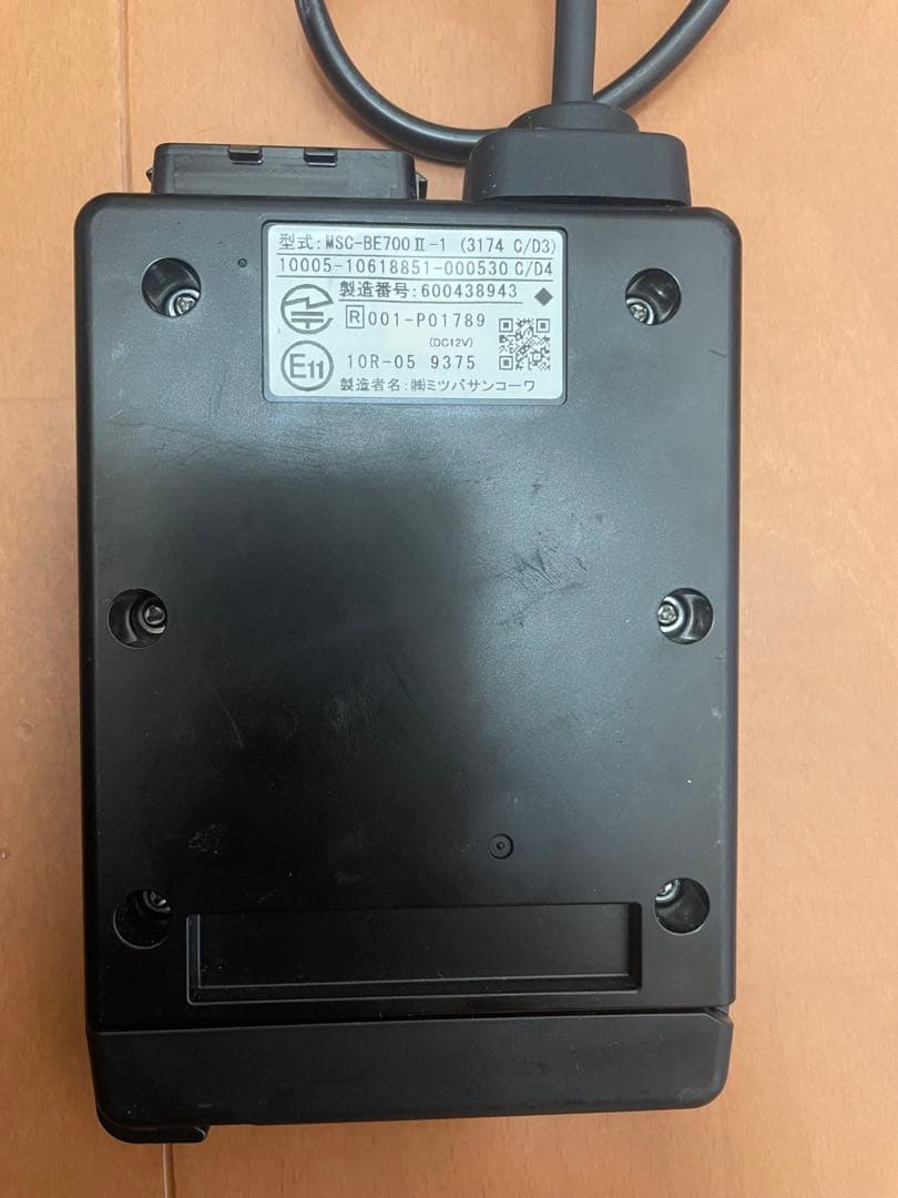 バイク用　ETC2.0　MITUBA　MSC₋BE700Ⅱ