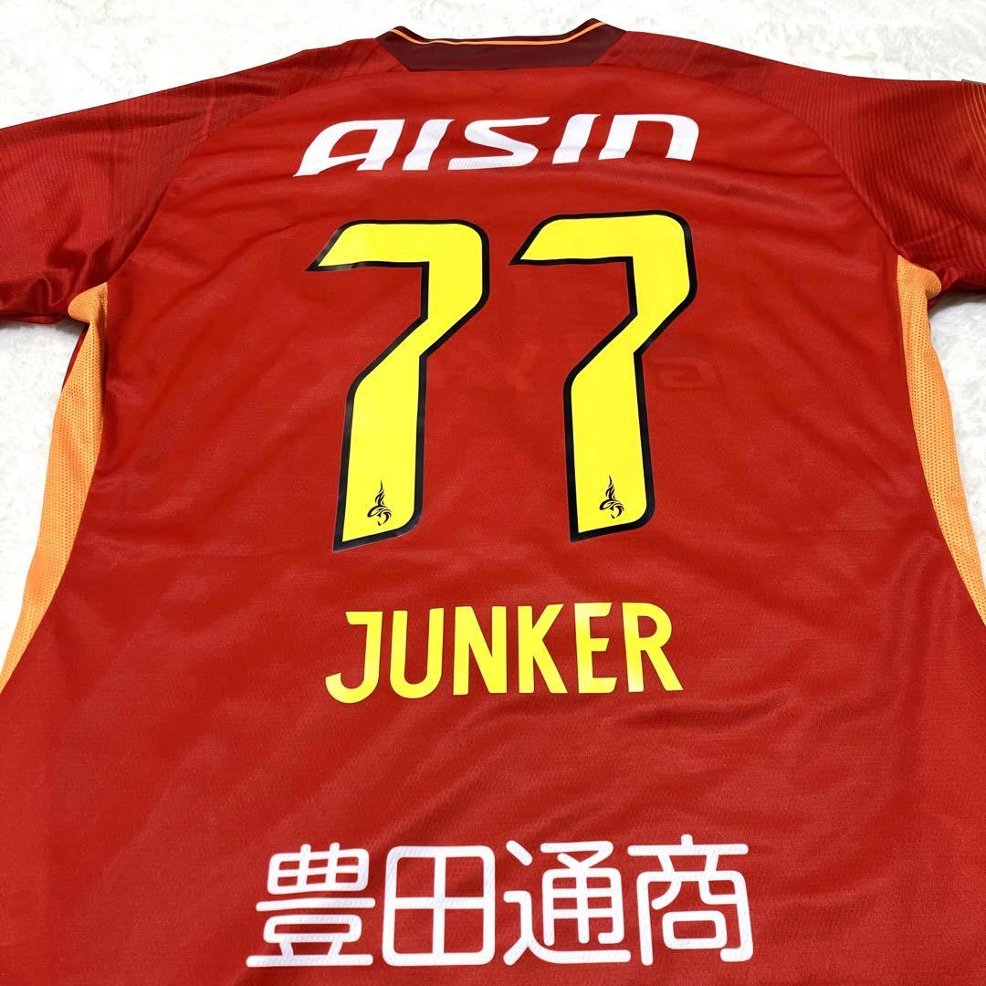 名古屋グランパス 2024ユニフォーム No.77 ユンカー JUNKER - メルカリ