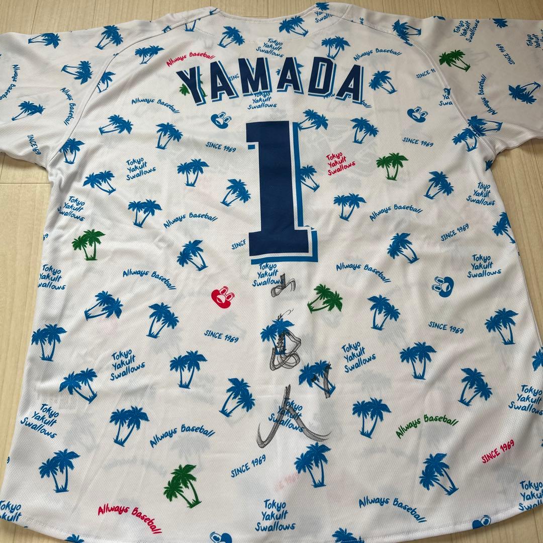 2025沖縄キャンプ限定ヤクルトスワローズ山田哲人選手直筆サイン入り