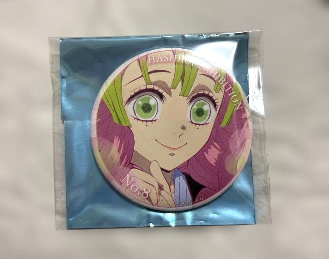 鬼滅の刃 柱展 柱百景「甘露寺蜜璃」エモーショナル缶バッジ - メルカリ