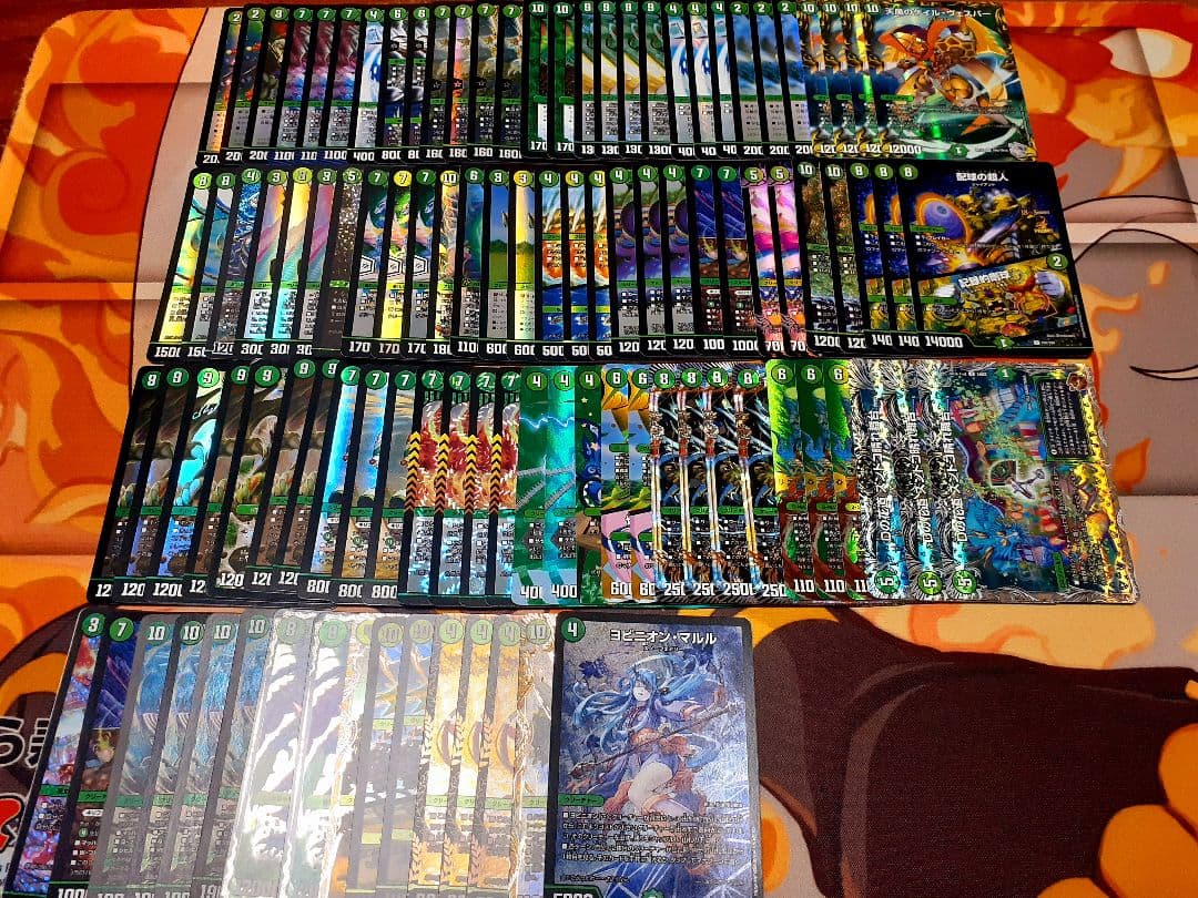 デュエマ引退品 5cザーディクリカ 青単サイバー リースボルシャック ボルコン