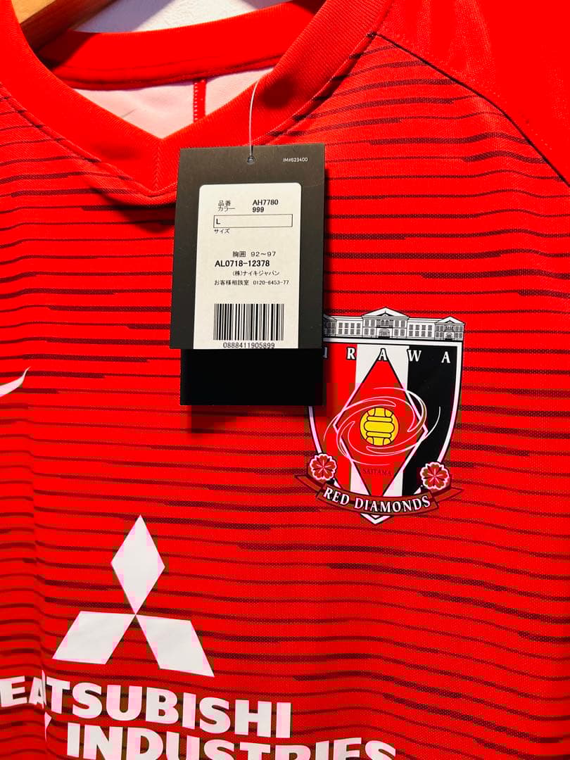 未使用品】浦和レッズ トレーニングマッチユニフォーム 番号14 サイズL