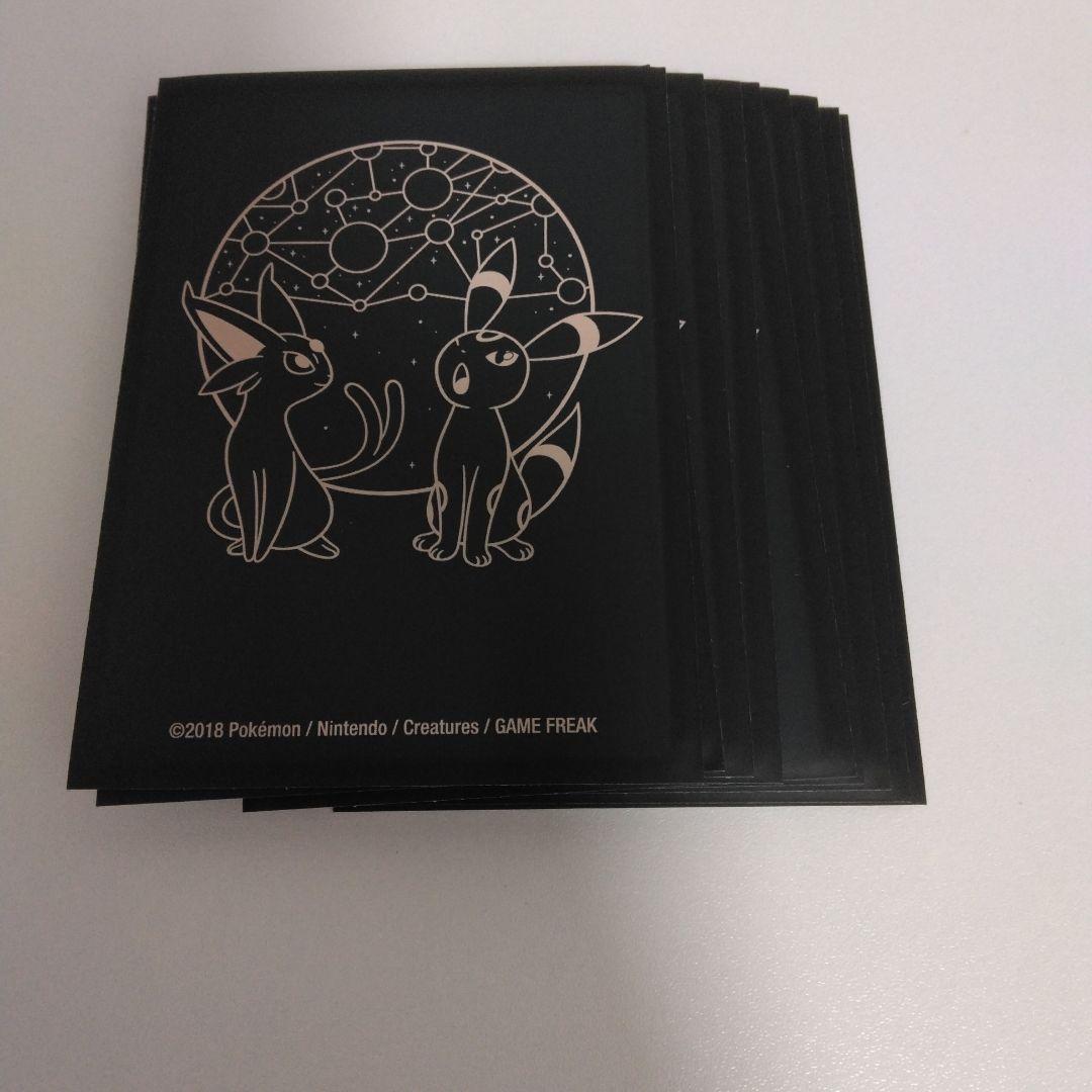 ポケモンカード VSTARユニバース ピカチュウ ar 9枚セット