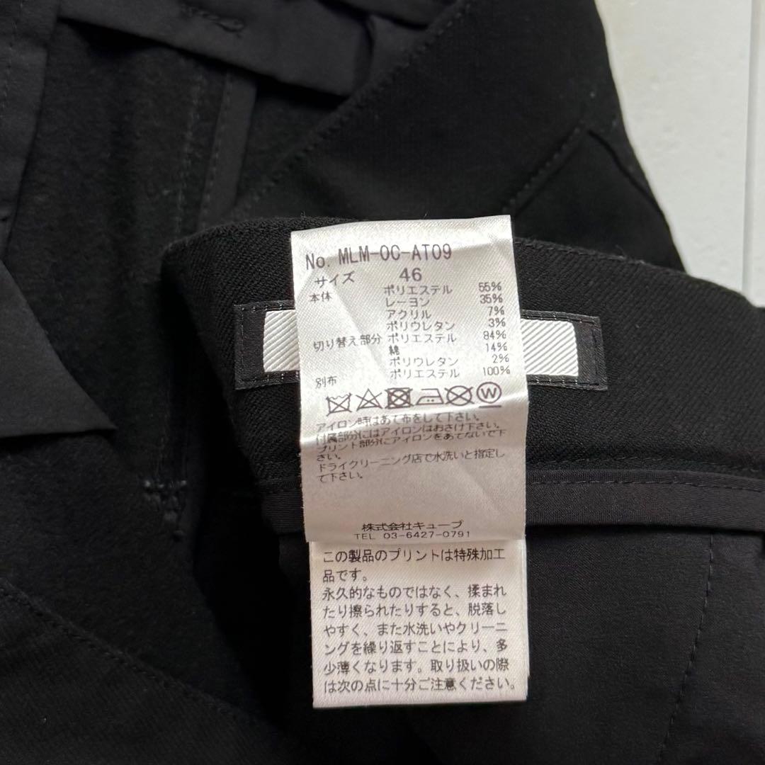 美品✨MARK&LONA ストレッチ パンツ ゴルフ GOLF メンズ