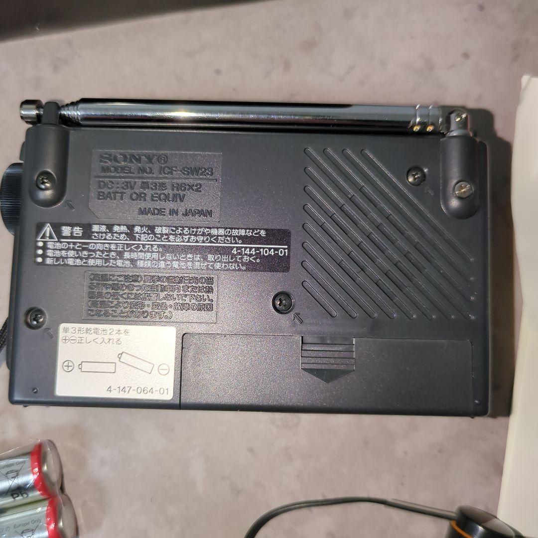 ソニー ハンドレシーバー ICF-SW23 ラジオ