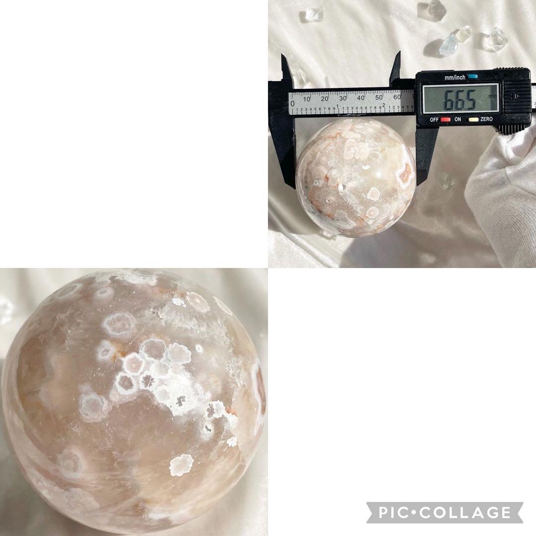 高品質 チェリーブロッサムアゲード スフィア 天然石丸玉 フラワー