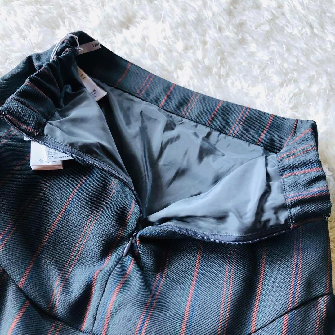 5.2万✨未使用 24年 アンスリード マルチピンストライプタックスカート