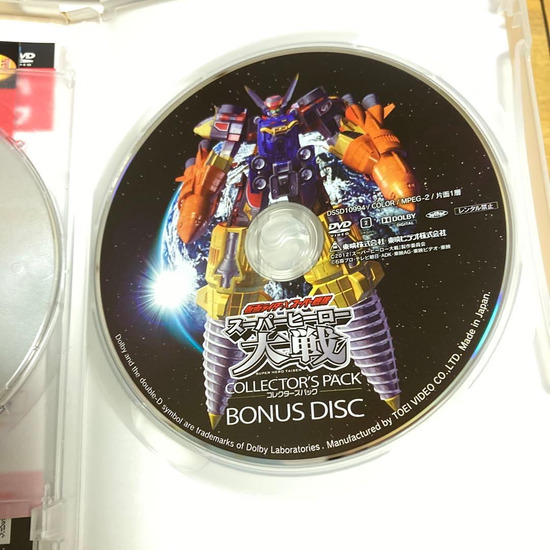 【値下げ】仮面ライダーフォーゼDVD 全巻12巻セット　初回限定