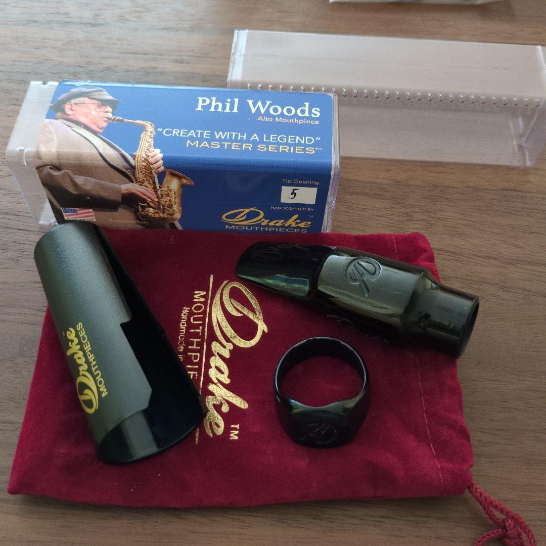 アルトサックスマウスピース　ドレイク 　フィルウッズモデル5番