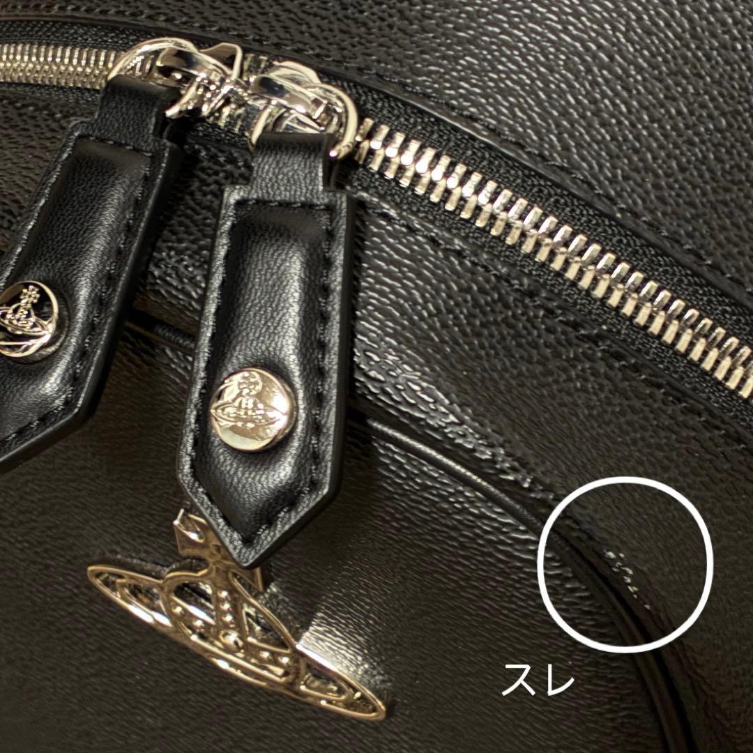 Vivienne Westwood 黒 リュック