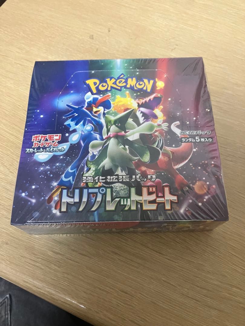ポケモンカード トリプレットビート シュリンク付未開封BOX - メルカリ