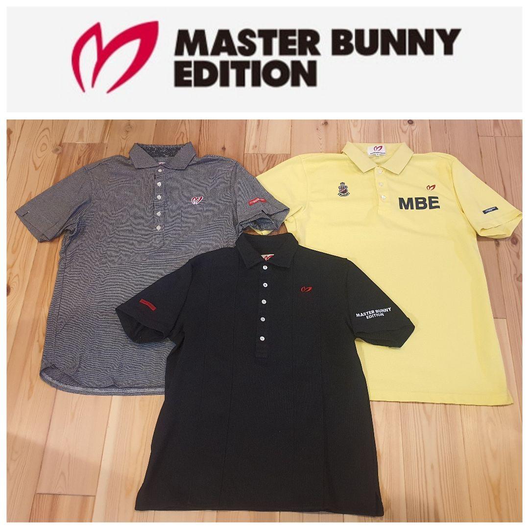 MASTER BUNNY EDITION ポロシャツ サイズ6